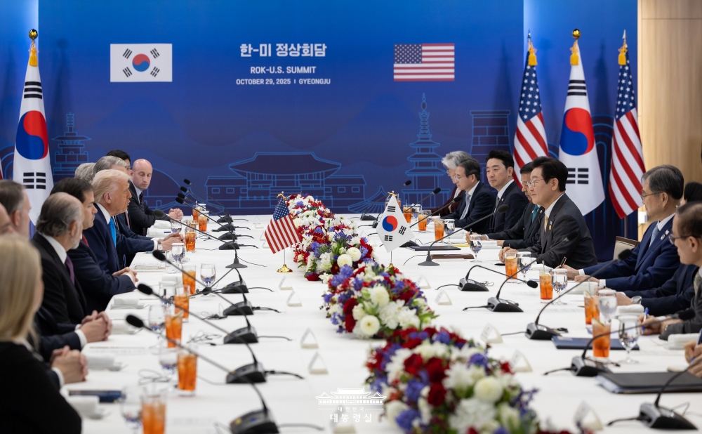 한미 오찬 정상회담