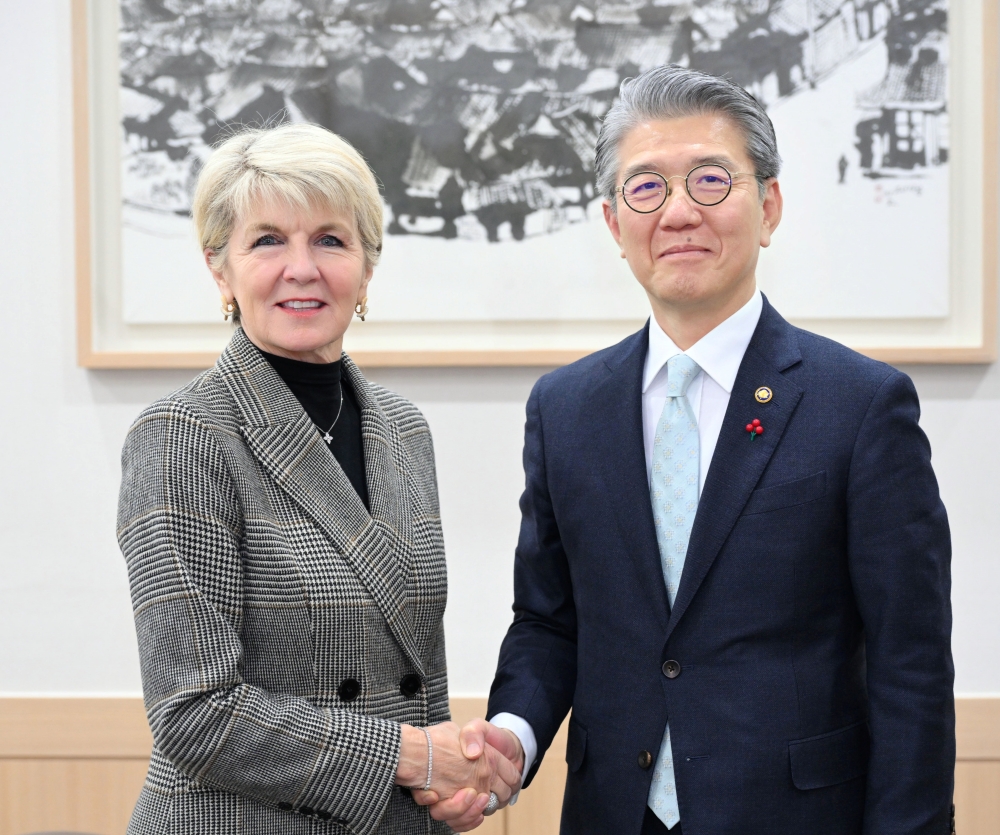 김홍균 1차관, 유엔사무총장 미얀마특사 면담